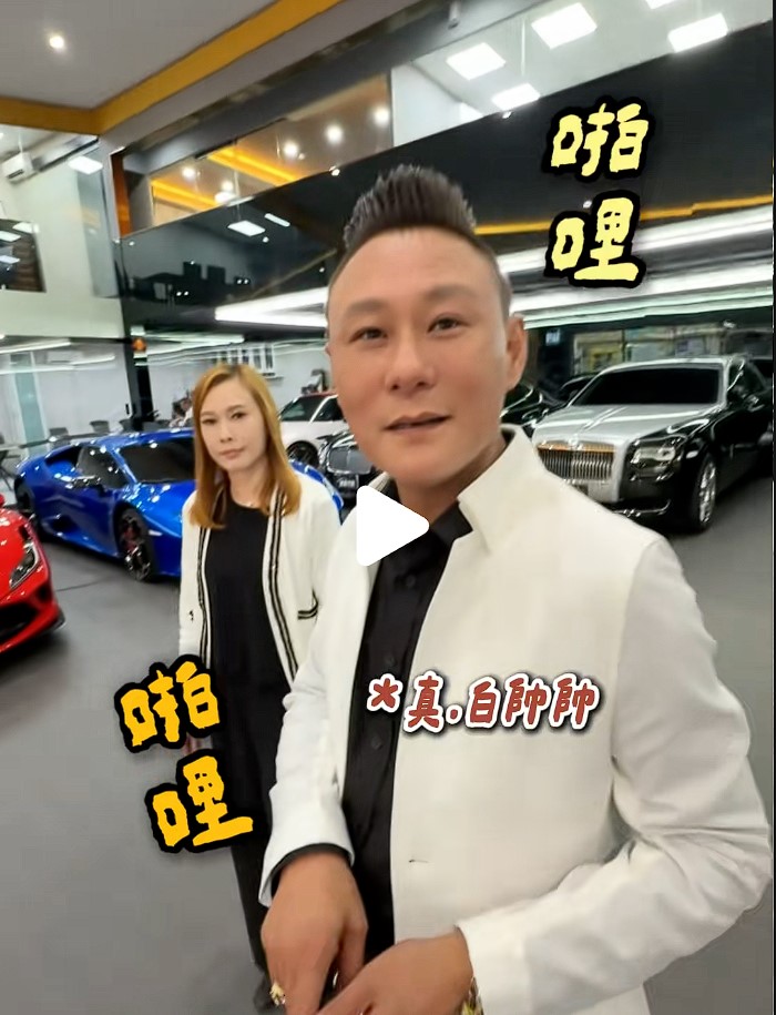 連小牛都可以用視訊看車