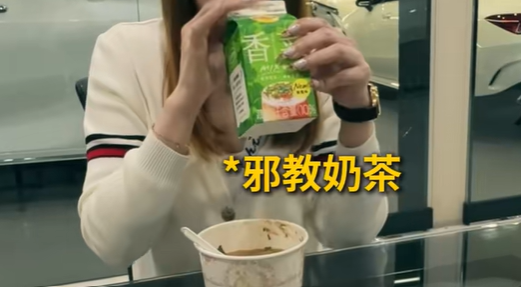 香菜怎麼會有人不喜歡呢?