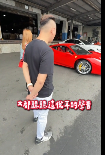 基隆吃海鮮順便來開箱?