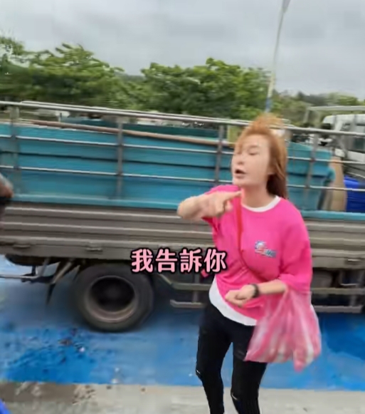 新竹史上第一尾黑鮪魚