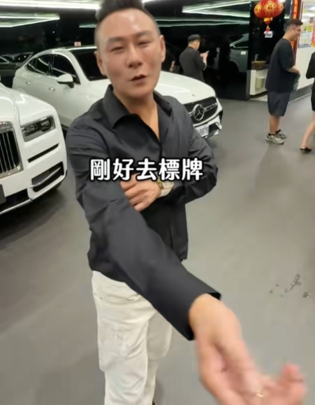 整間店都是8878?