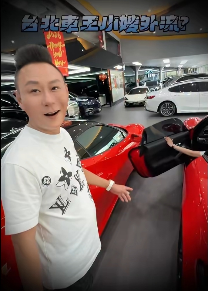 夏天就是開紅紅火火的車!!!