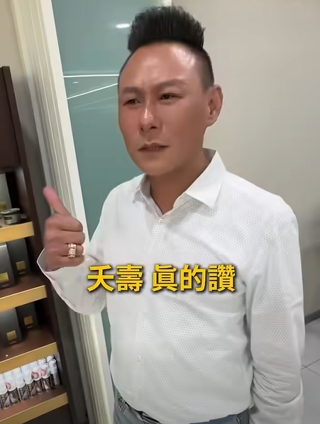 香噴噴 有夠香~