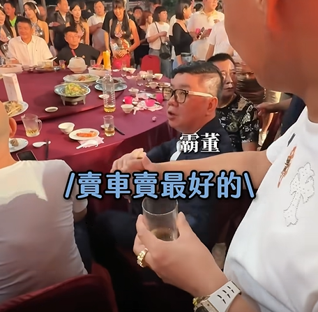 廣行宮３５周年慶～