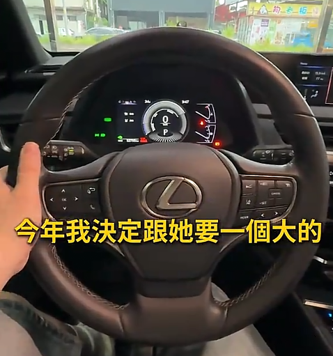 小鬼再提新車