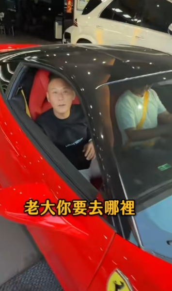 壞壞真壞