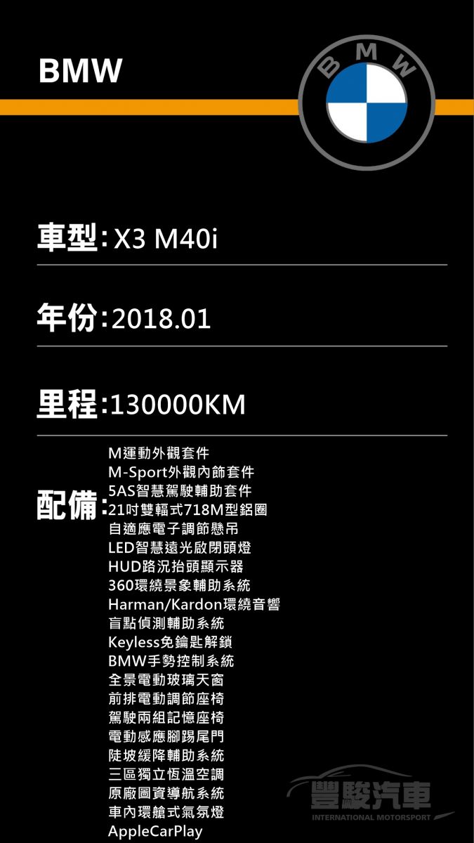 17801333627379224151.jpg